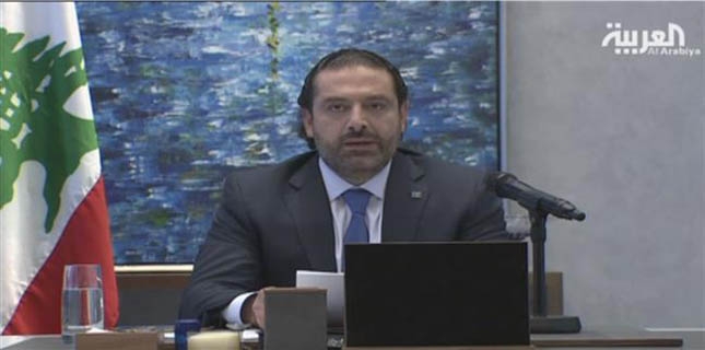 Lebanon believes Saad Hariri being held in Saudi Arabia: Official