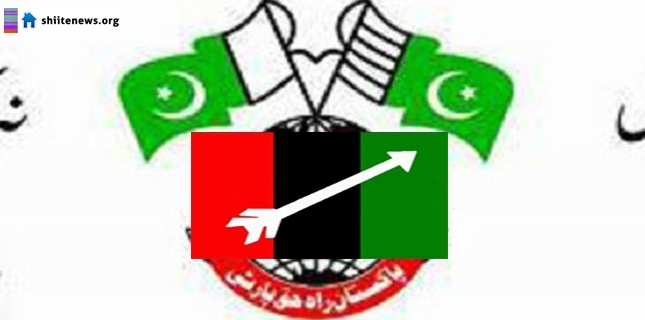 Local Bodies Elections: PPP and Sipah e Sahaba untied in Sindh under the flag of ‘Rah e Haq Party’