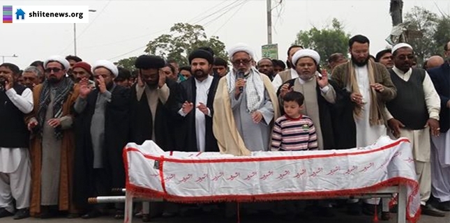 Martyr Shia scholar laid to rest amid slogans of Labbaik Ya Hussain