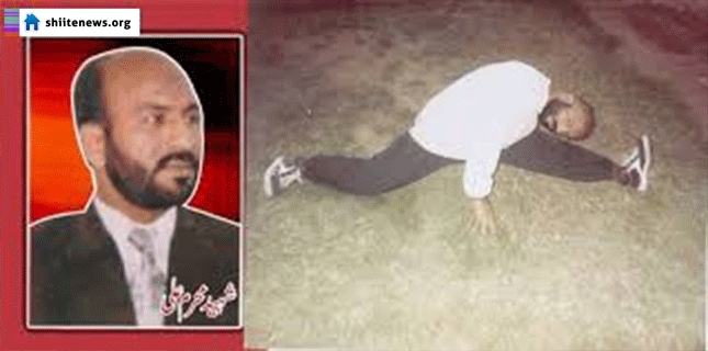 Martyrdom anniversary of Mehram Ali being observed today