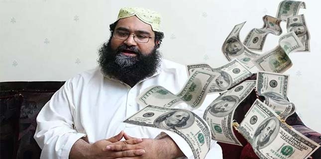 Bilal son of Deobandi cleric Tahir Ashrafi found involved in financial fraud