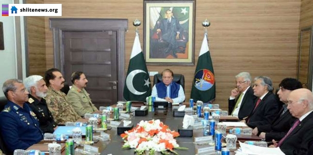 Measures for national security will be taken without becoming a part of arms race: National Command Authority