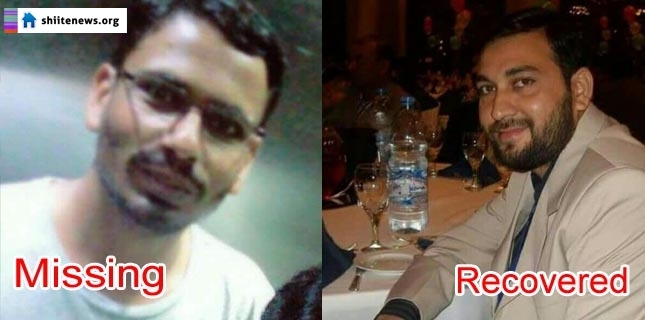 Missing rights activist returns as another Shia taken into illegal custody