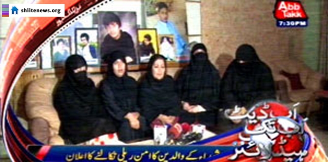 Mothers of martyr schoolchildren of Peshawar announces anti-govt rally