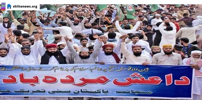 MQM feels Orangi Town in Talibanized Karachi is hub of DAISH and al-Qaeda