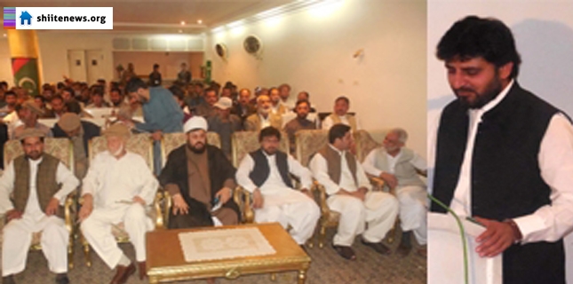 MWM announced candidates’ names for LB Polls