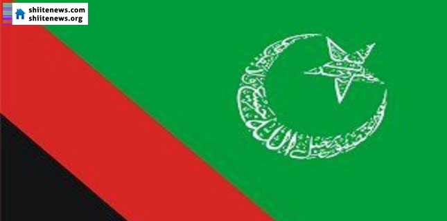 MWM announces countrywide protest against terrorist attack on Pindi Imam Bargah