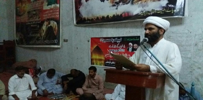 MWM Azadari Conference held to finalise plans for Moharram programmes