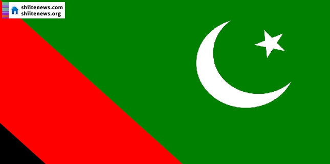 MWM Baltistan’s condolence meeting for victims of Al Zahra College’s Bus mishap