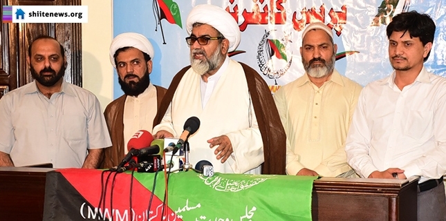 MWM Chief demands Prime Minister to resign in view of JIT report