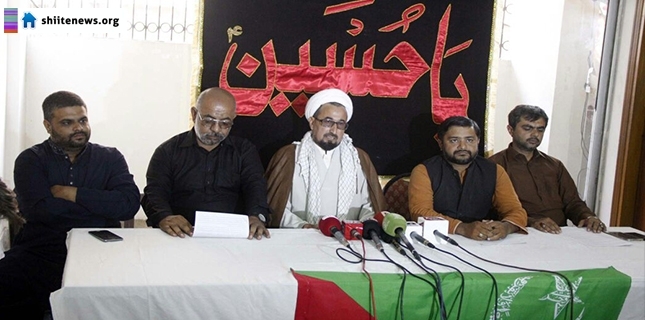 MWM forms azadari cell to facilitate Moharram mourning