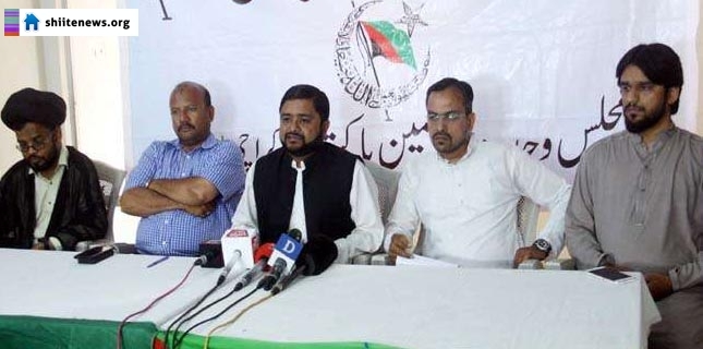 MWM launches campaign against K-Electric management over power outages