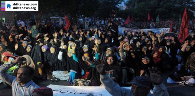 MWM stages rally against sacrilege of Imam Bargah in Rawalpindi