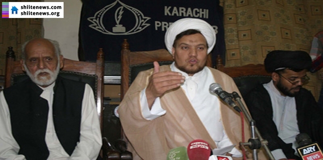 MWM to host Conference on Shia Martyrs in Karachi on October 18