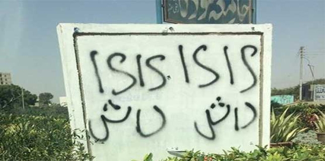 NACTA directed to conduct research on Daesh footprints in Pakistan