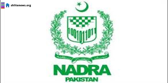 NADRA prepared ‘Criminal Record System’ to find terrorists