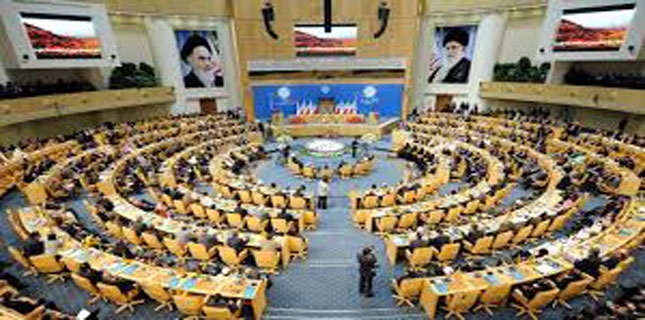 NAM Palestine meeting opens in Tehran