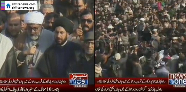 Namaz-e-janaza of the Martyrs of Hazrat Mohammad’s birth anniversary held