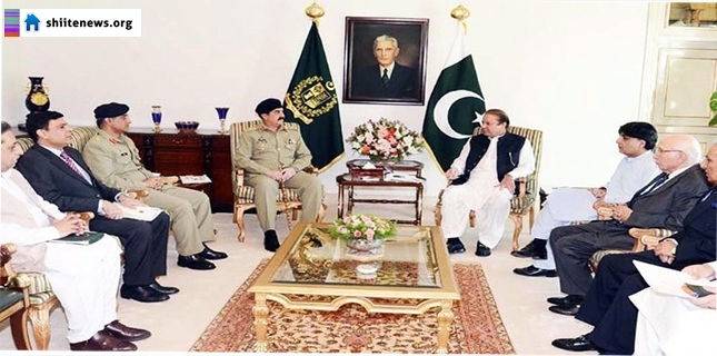 NAP moving slowly against terrorists and financial supporters of religious institutions: Meeting