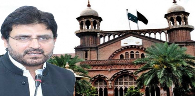 Nasir Shirazi not produced today, LHC issues new date for production