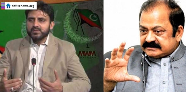 Nasir Shirazi shifted to another torture cell amid mounting pressure on Rana Sanaullah