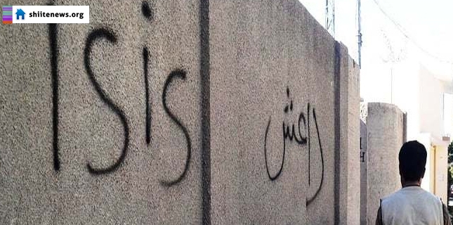 National Leadership in paradox over Daesh’s presence in Pakistan