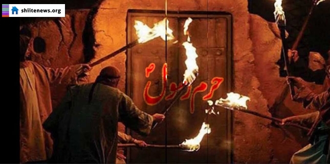 Nationwide Azadari processions being carried out