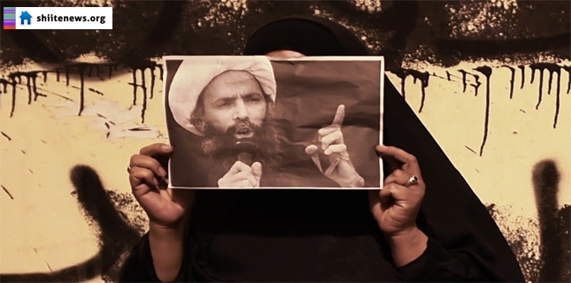 Nationwide protest to be conducted against Ayatollah Sheikh Nimr’s martyrdom