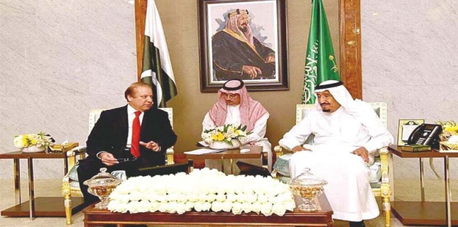 Nawaz Sharif returns from Saudi Arabia after failed mediation effort