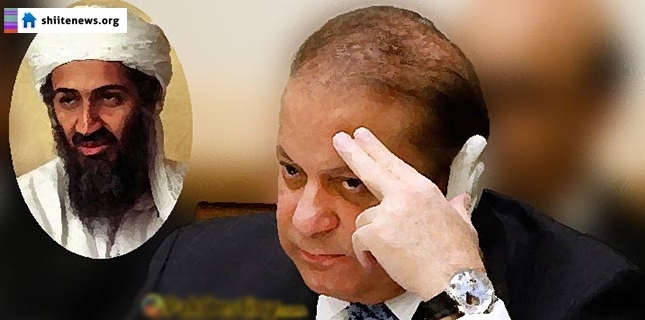 Nawaz Sharif took money from Osama bin Laden