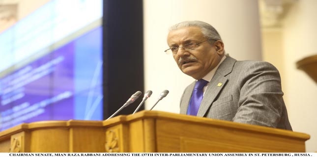 New network should be created to confront US-Israel alliance: Raza Rabbani