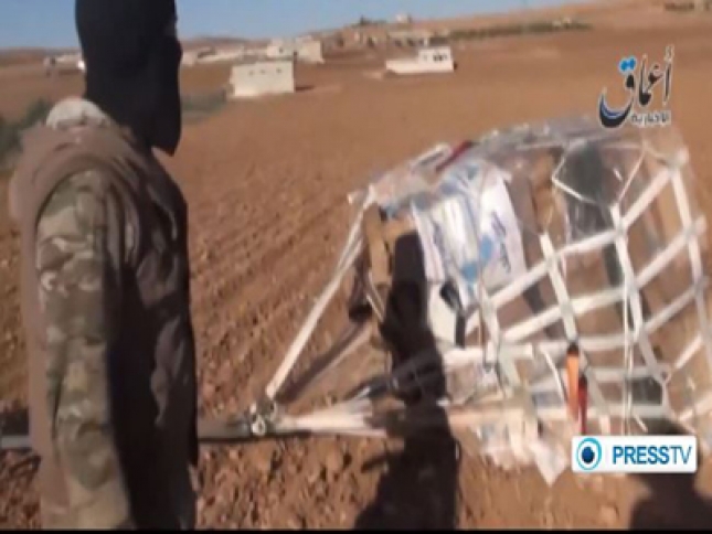 New video shows US airdropped weapons in hands of ISIL terrorists