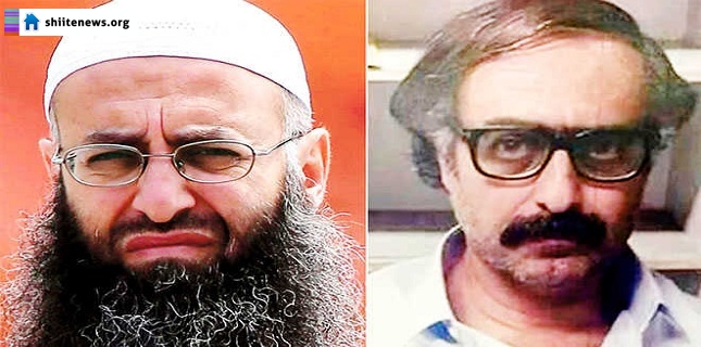 Nigeria Investigates How Terrorist Ahmad Al-Assir Got Visa to Lagos