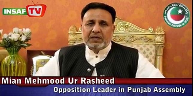 Opposition parties reject Riyadh Summit as anti-Iran plot