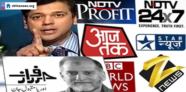 Pak-Iran relations: Indian and pro-Saudi Arabia journalists united