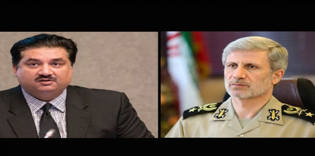 Pakistan and Iran agree on expansion of defense cooperation