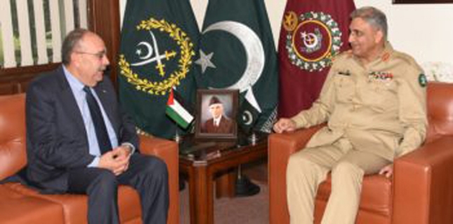 Pakistan Army chief meets Palestinian ambassador, assures support