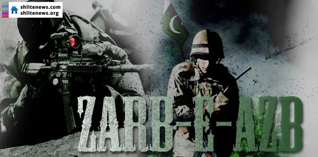 Pakistan Army says many terrorists hiding in Datta Khel