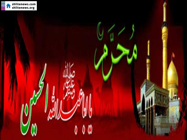 Pakistan becomes an “azadar country” as Shia Muslims largely attend Moharram congregations