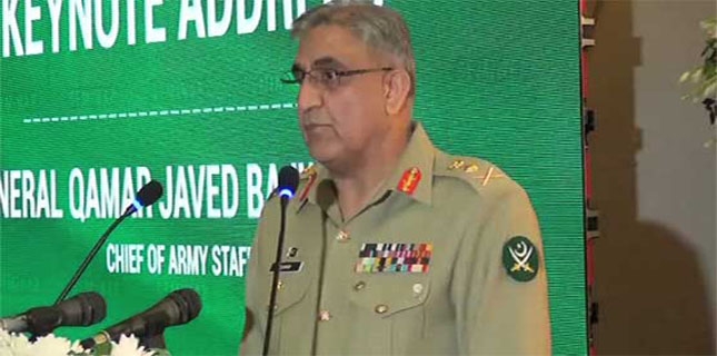 Pakistan facing several strategic challenges, says Army Chief
