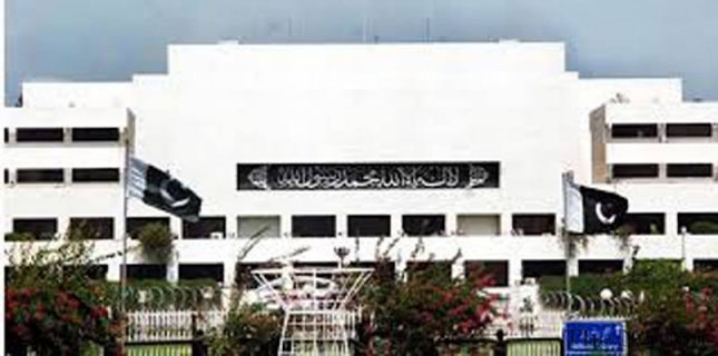Pakistan National Assembly unanimously condemns terrorist attacks in Iran