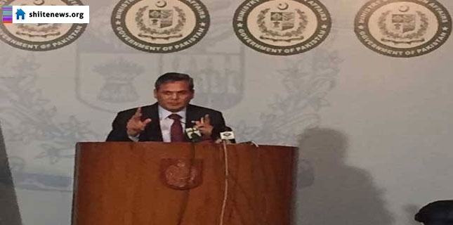 Pakistan respects territorial integrity and sovereignty of Syria: FO spokesperson