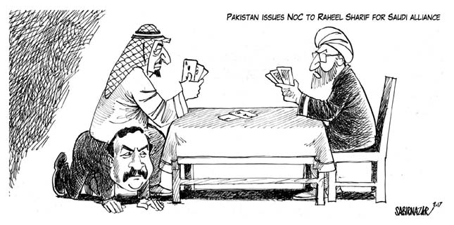 Pakistan still trying to persuade Iran to join Saudi military alliance