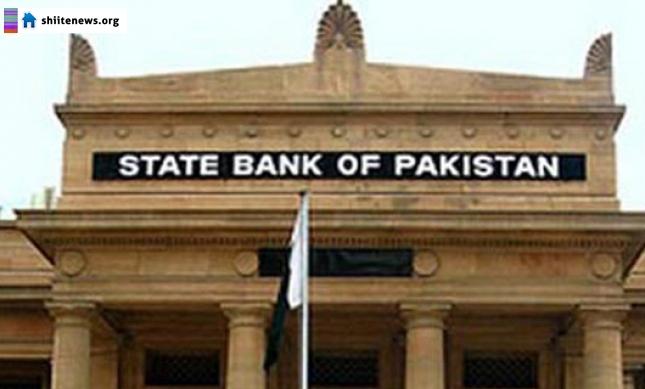 Pakistani Banks allowed to do business with Iran