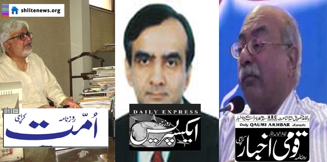 Pakistani media and foreign agency ‘Reuters’ responsible for Parachinar Blast