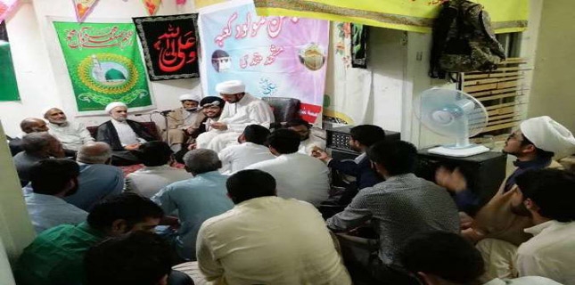 Pakistanis celebrate birth anniversary of Hazrat Ali in Mashhad