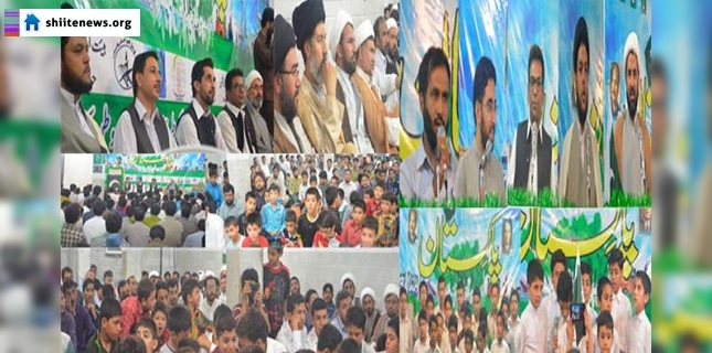 Pakistanis celebrate Independence Day in Qom under Jamia Roohaniat Baltistan