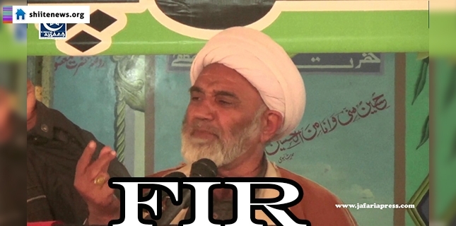 Peaceful protest brings FIR against Shia scholars, notables in DI Khan