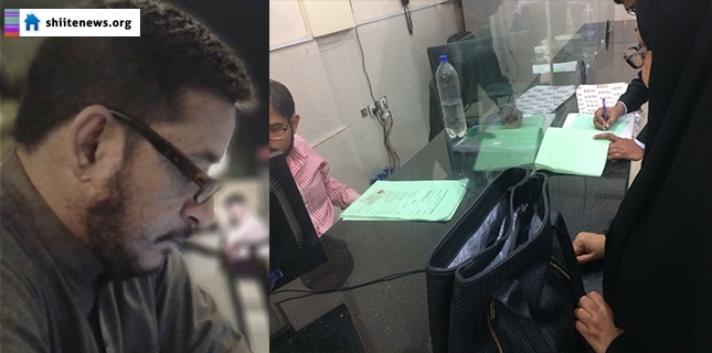 Petition filed in Sindh High Court for recovery of Mumtaz Rizvi