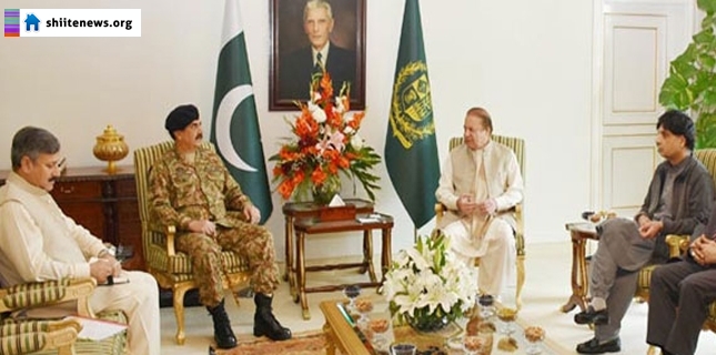 PM determined to eliminate terrorism but terrorists are being released